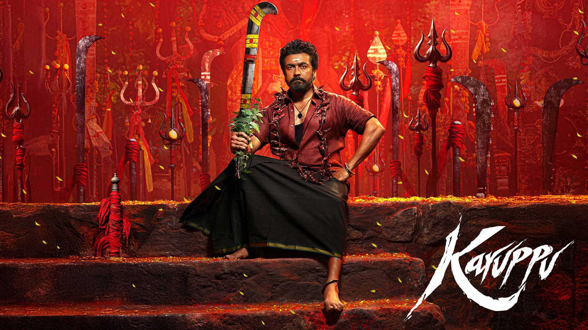 “கருப்பசாமி” பாடல் எப்படி உருவானது? – ‘கருப்பு’ வெற்றிக்குப் பின்னாலான கதையை பகிர்ந்த சூர்யா