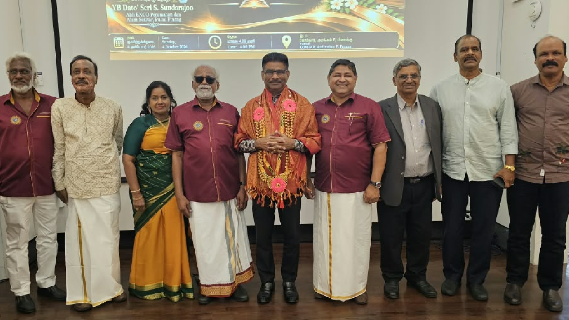 தமிழன் தந்த உலகப் பொதுமறைக்குத் தொழில்நுட்ப மகுடம் - பினாங்கு அரசின் பேராதரவோடு புதிய சகாப்தம்!