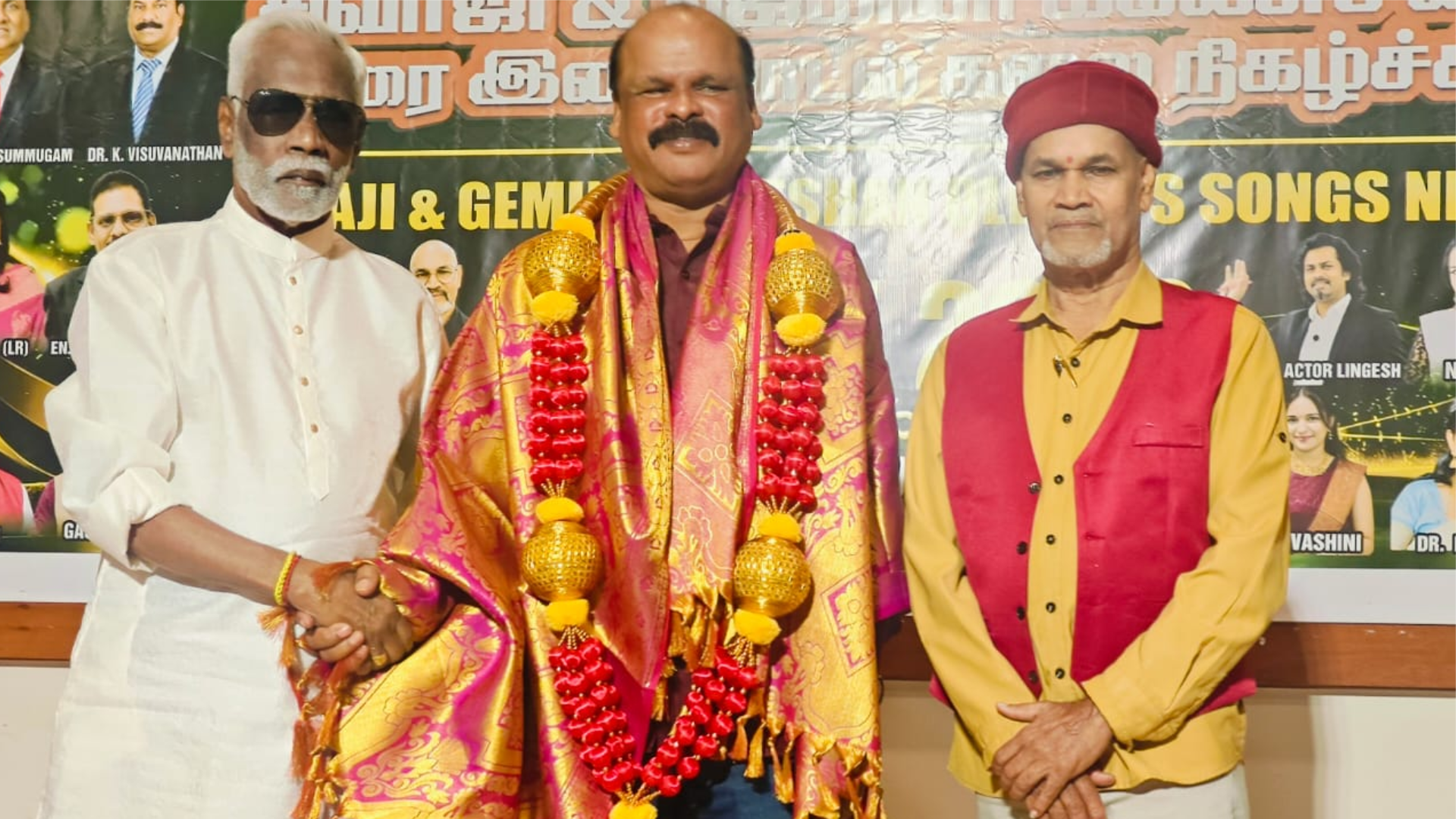 சிவாஜி - ஜெமினி திரைக்காவிய இன்னிசை விழாவும், தேனிசை தென்றல் தேவாவிற்கு அஞ்சலியும்!